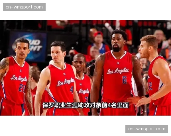 特写：克里斯·保罗生涯助攻数超越马克·杰克逊，升至历史第四后的更衣室庆祝时刻