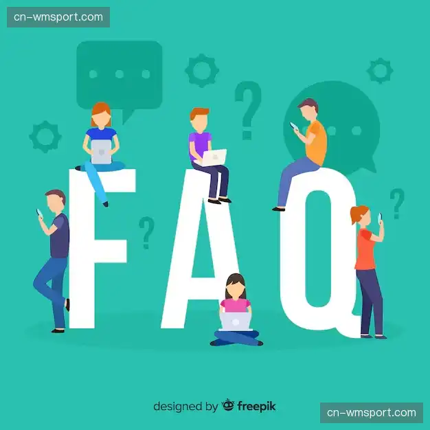 赛事直播用户指南FAQ