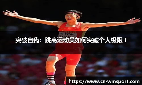 完美体育官网