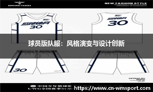 完美体育官方网站