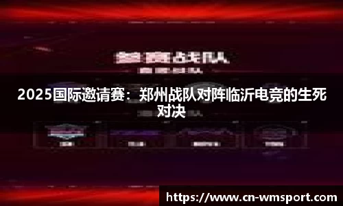 完美体育