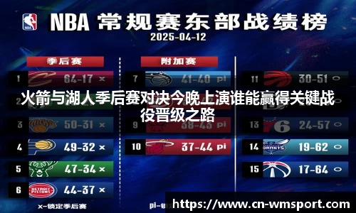 完美体育官网