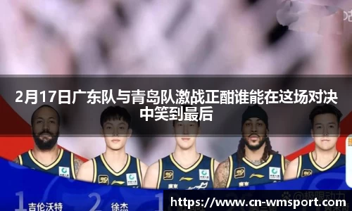 完美体育官方网站